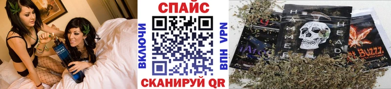 Бутират жидкий экстази где найти мега вход Оханск