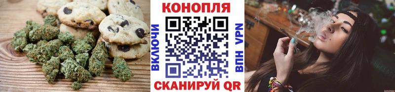 даркнет сайт  Оханск  Еда ТГК конопля 