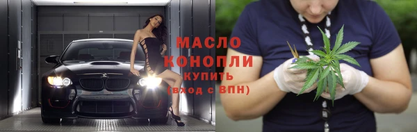 гашик Абаза