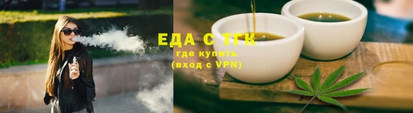 ECSTASY Алексеевка