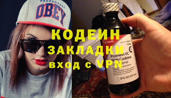 mix Алзамай