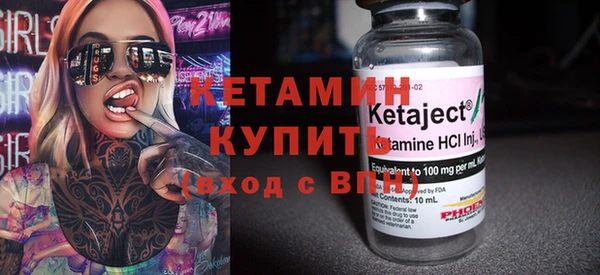 jwh Алексин