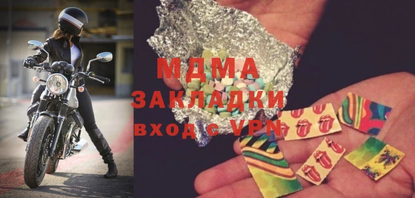 mix Алзамай
