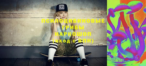 mix Алзамай