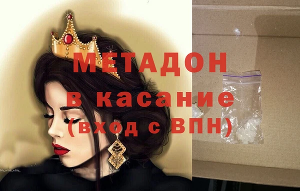 jwh Алексин