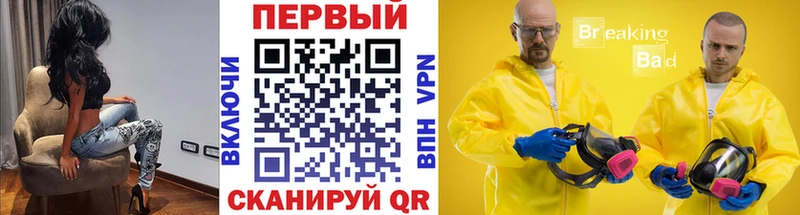 сколько стоит  Оханск  Метамфетамин Декстрометамфетамин 99.9% 