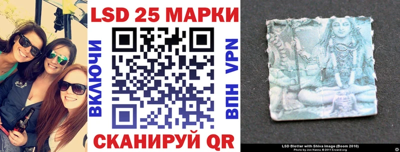 где купить наркотик  Оханск  Марки N-bome 1500мкг 